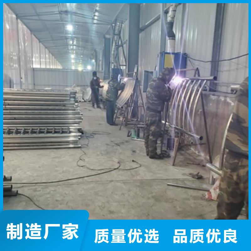 不锈钢复合管护栏按需定制真材实料满足您多种采购需求