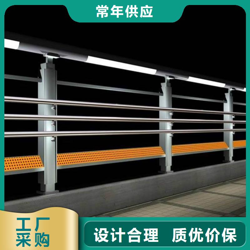 不锈钢复合管护栏桥梁护栏拥有核心技术优势常年供应