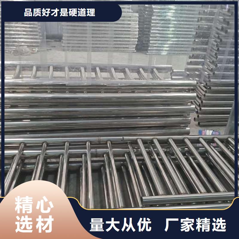 不锈钢复合管护栏_河堤护栏高标准高品质本地货源