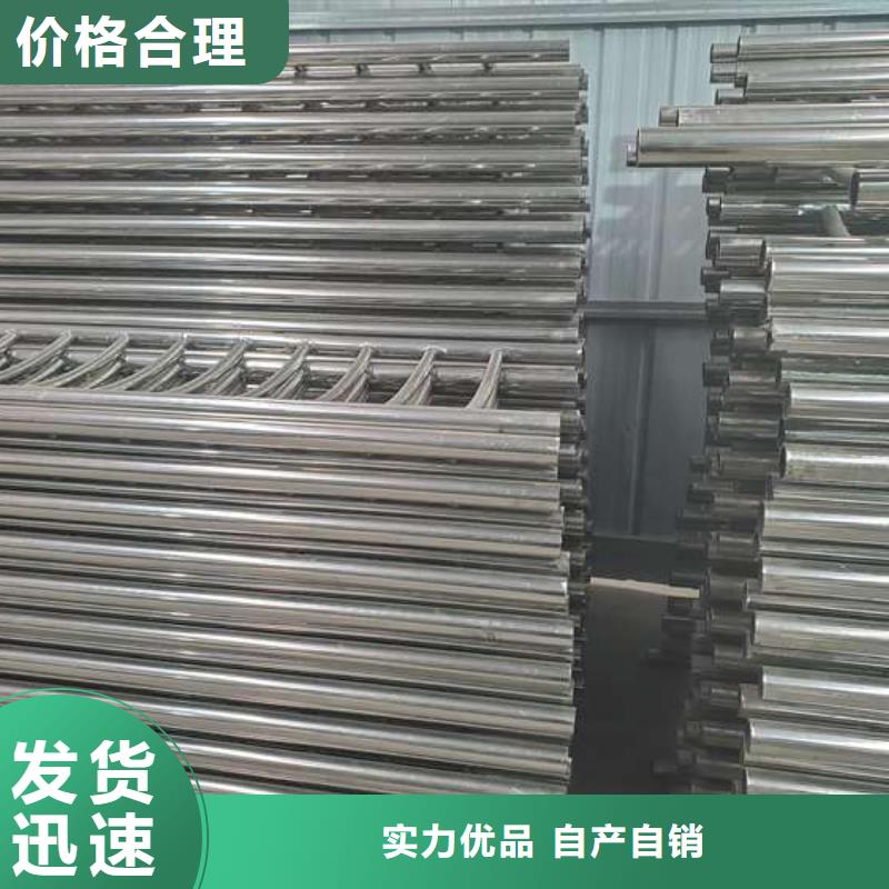 不锈钢复合管护栏全新升级品质保障本地服务商