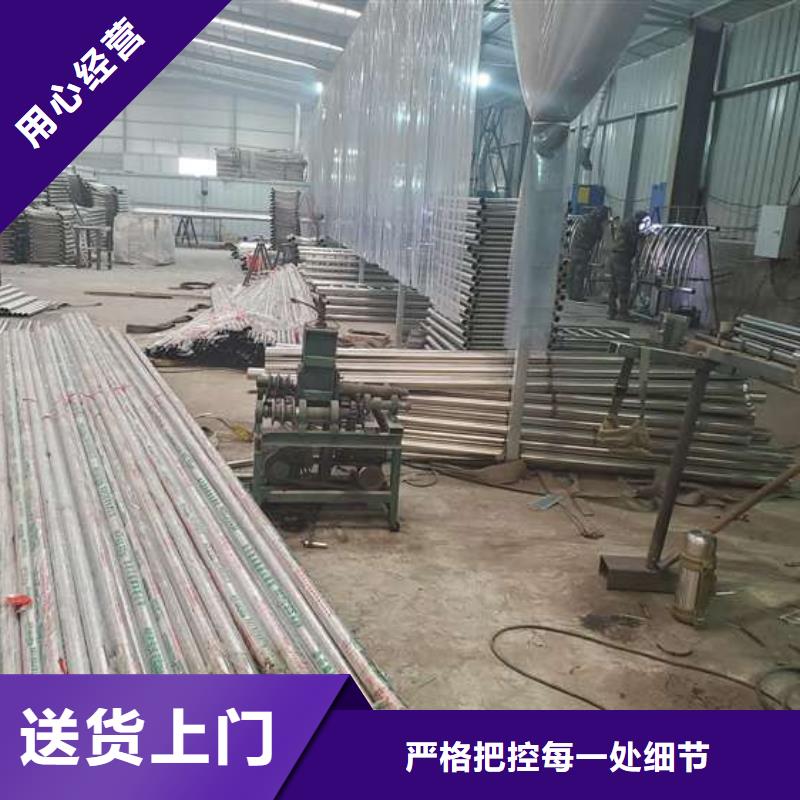 不锈钢复合管护栏人车分流栏好货采购出厂严格质检