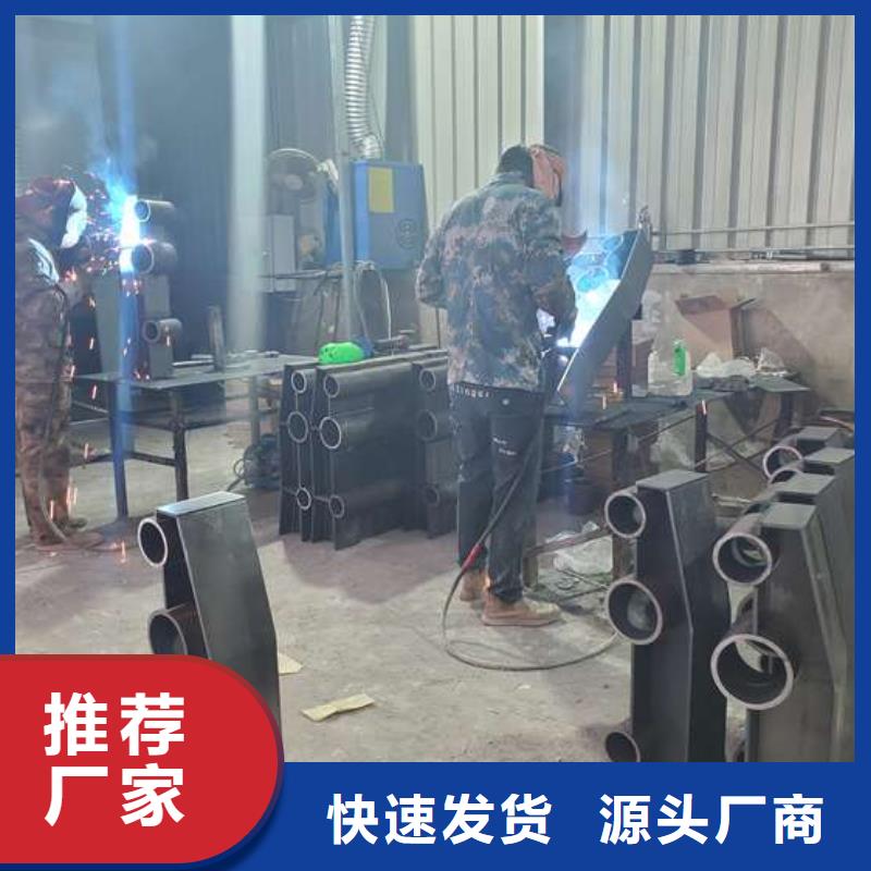 不锈钢复合管护栏_【铝合金护栏】货源直供当地公司