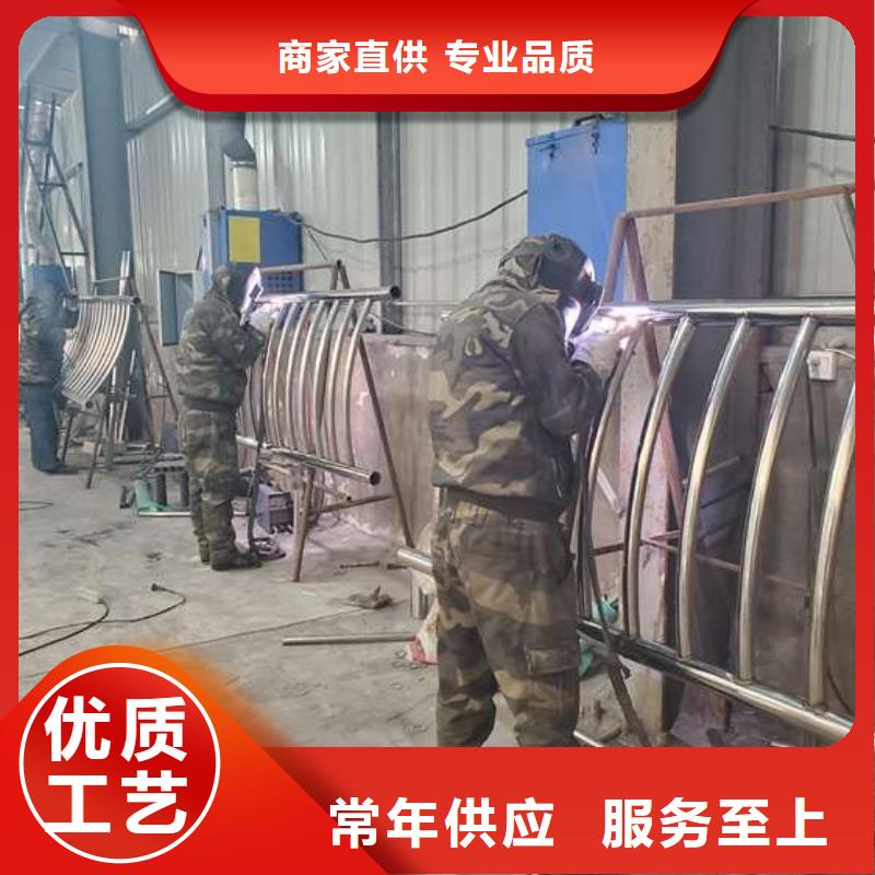 不锈钢复合管护栏_桥梁护栏今日新品质量安心