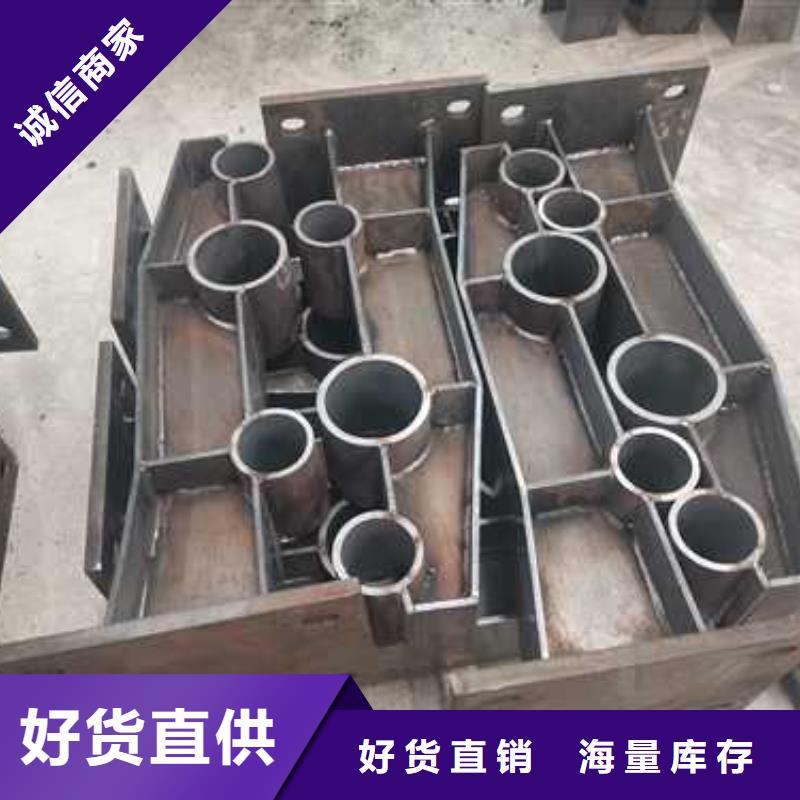 【不锈钢复合管护栏道路护栏国标检测放心购买】规格齐全实力厂家