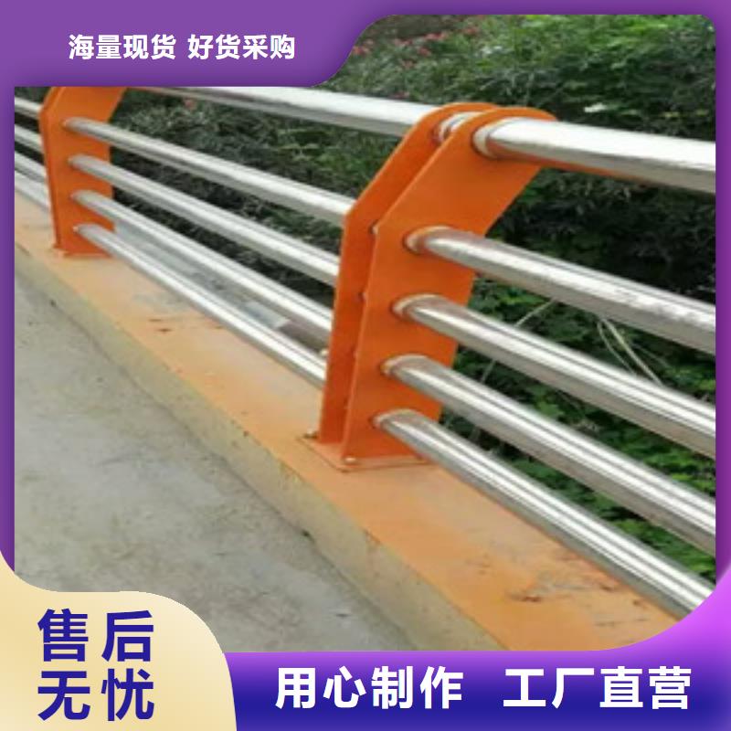 不锈钢复合管护栏专业供货品质管控同城厂家