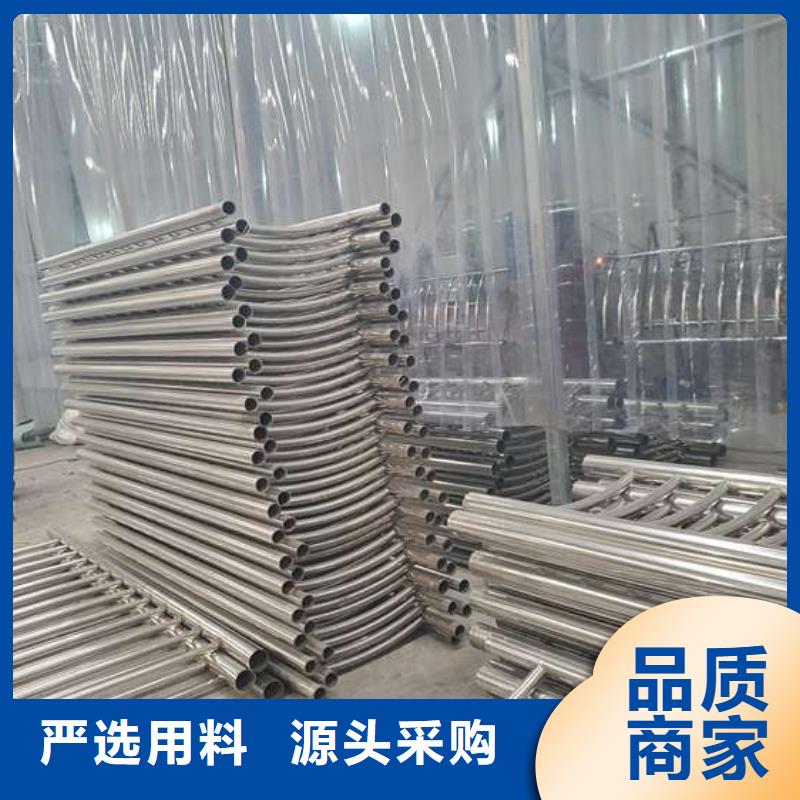 不锈钢复合管护栏桥梁护栏一站式供应厂家产品优势特点
