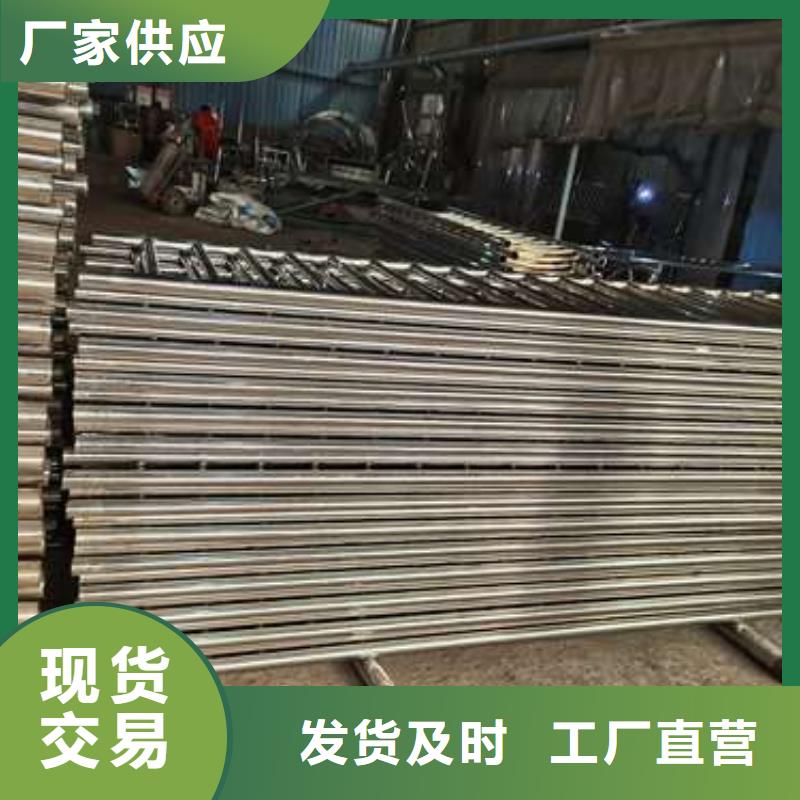 不锈钢复合管护栏,河道护栏优质工艺一手货源源头厂家