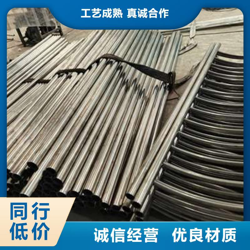 不锈钢复合管护栏桥梁护栏用心做品质放心选购