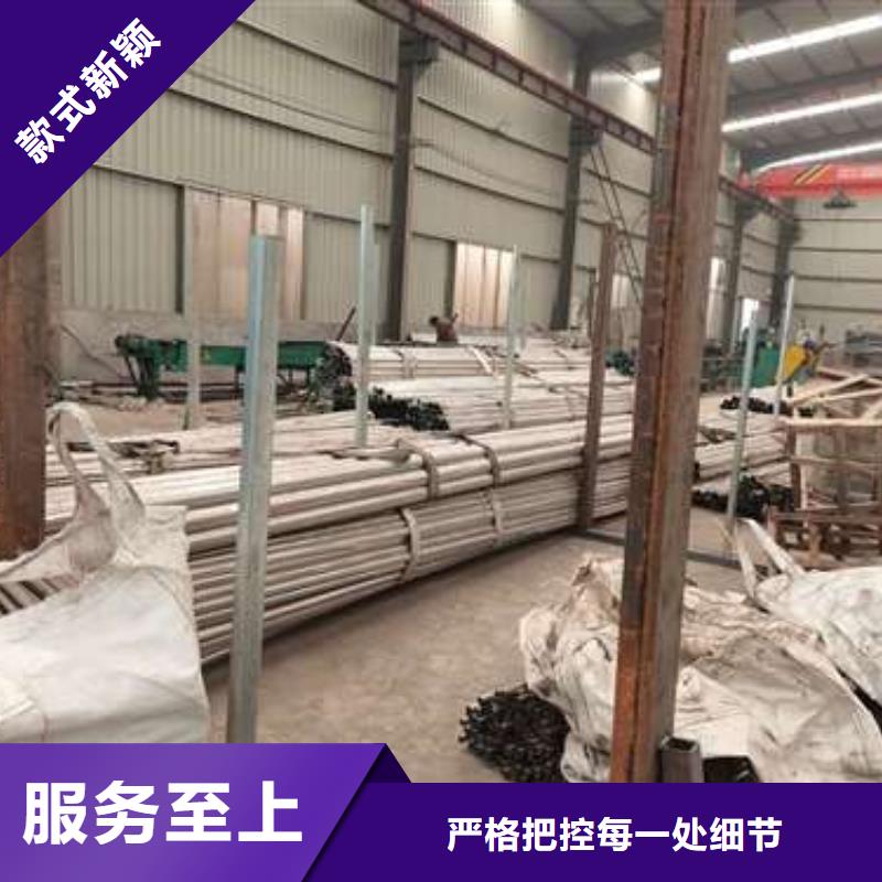 不锈钢复合管护栏-防撞护栏准时交付工艺成熟
