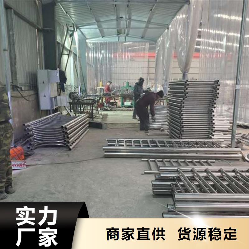 防撞护栏【城市景观防护栏】支持定制加工当地厂家