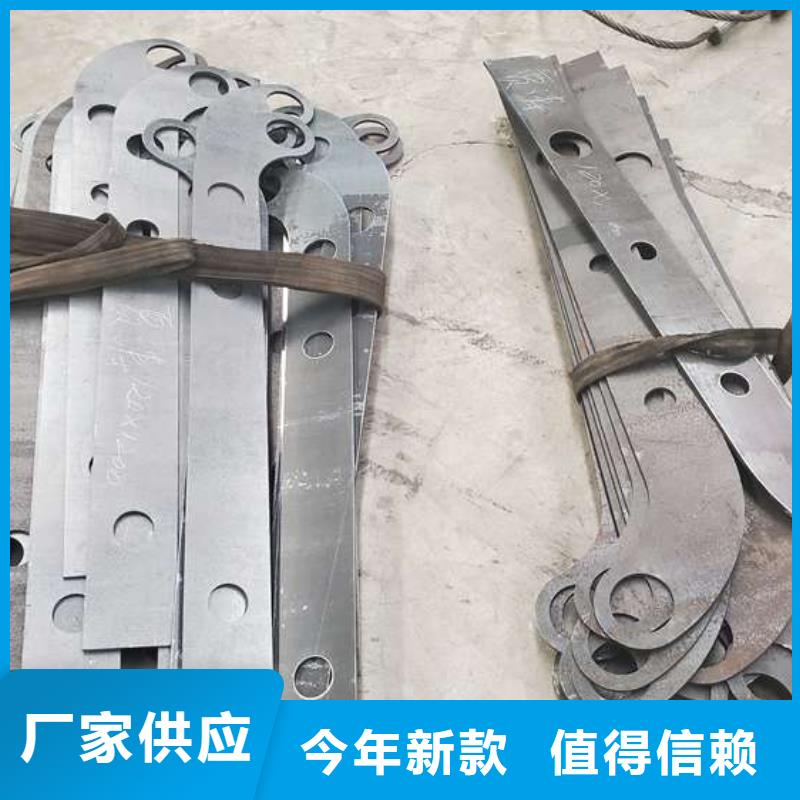 【防撞护栏24小时下单发货】品质优选