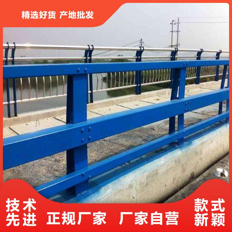 防撞护栏不锈钢复合管护栏工厂现货供应现货充裕