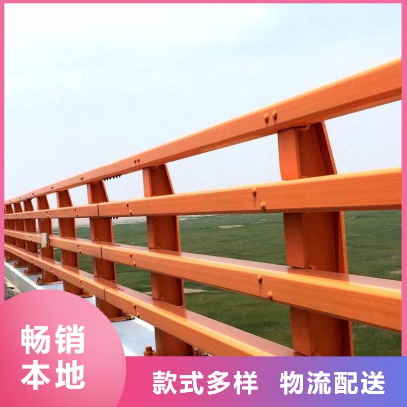 防撞护栏诚信厂家同行低价