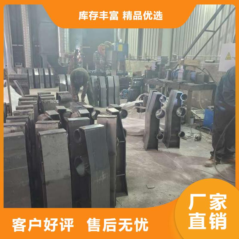 防撞护栏桥梁护栏原厂制造全品类现货