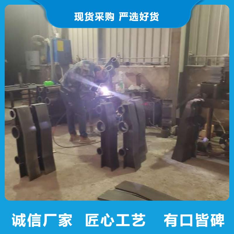 防撞护栏不锈钢复合管护栏自主研发经久耐用