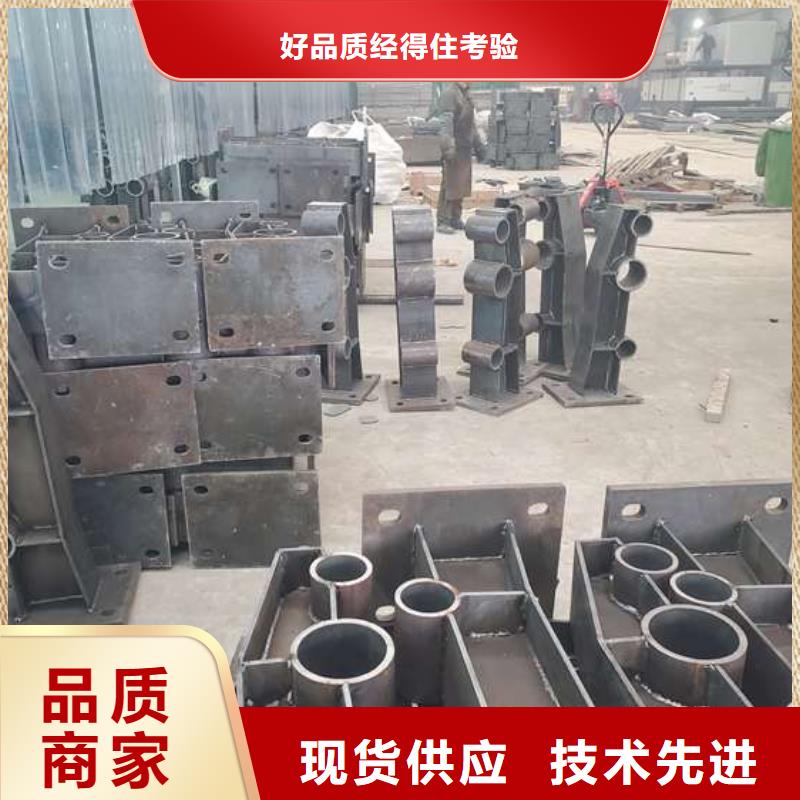 防撞护栏q235b波形护栏板货到付款用心做品质