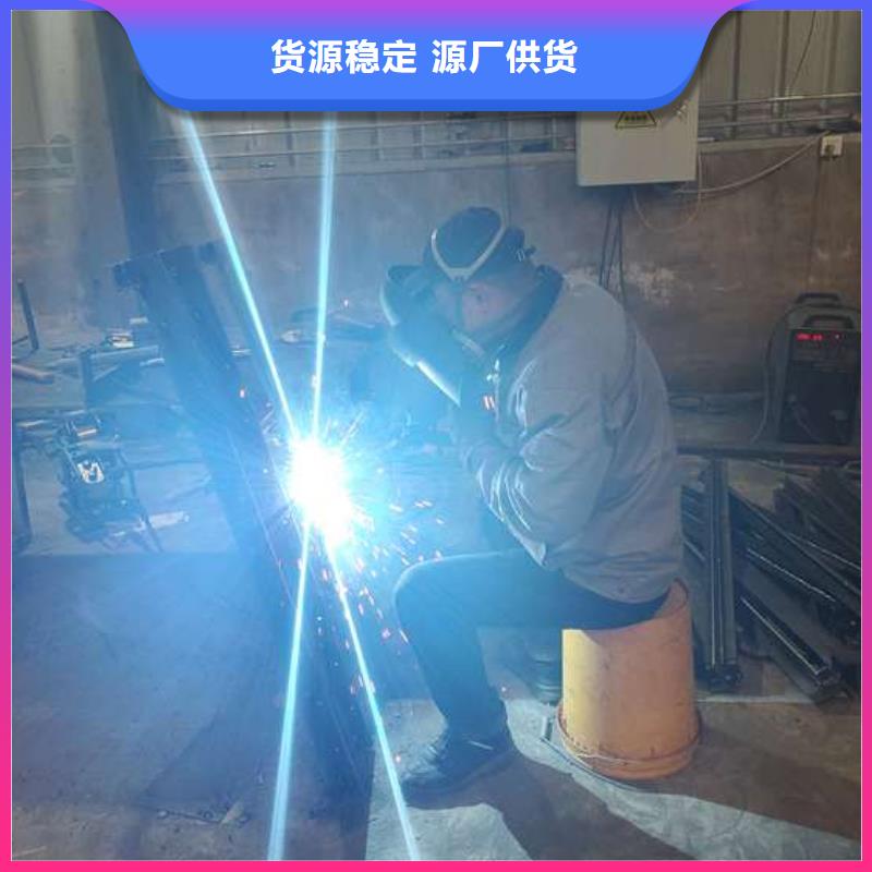 防撞护栏城市景观防护栏厂家现货批发本地品牌
