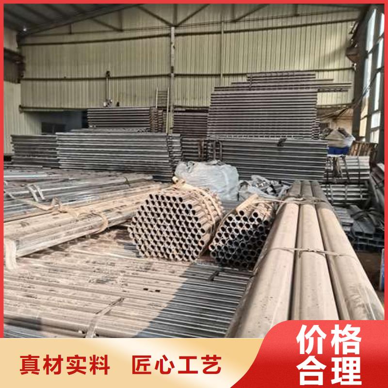 防撞护栏中央分隔栏大厂家实力看得见诚信为本