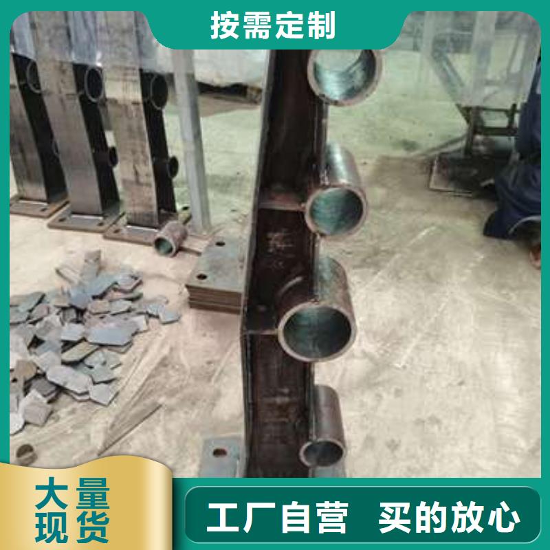 防撞护栏,立柱对质量负责本地厂家