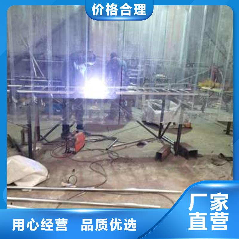 【防撞护栏】河道护栏老客户钟爱一站式厂家