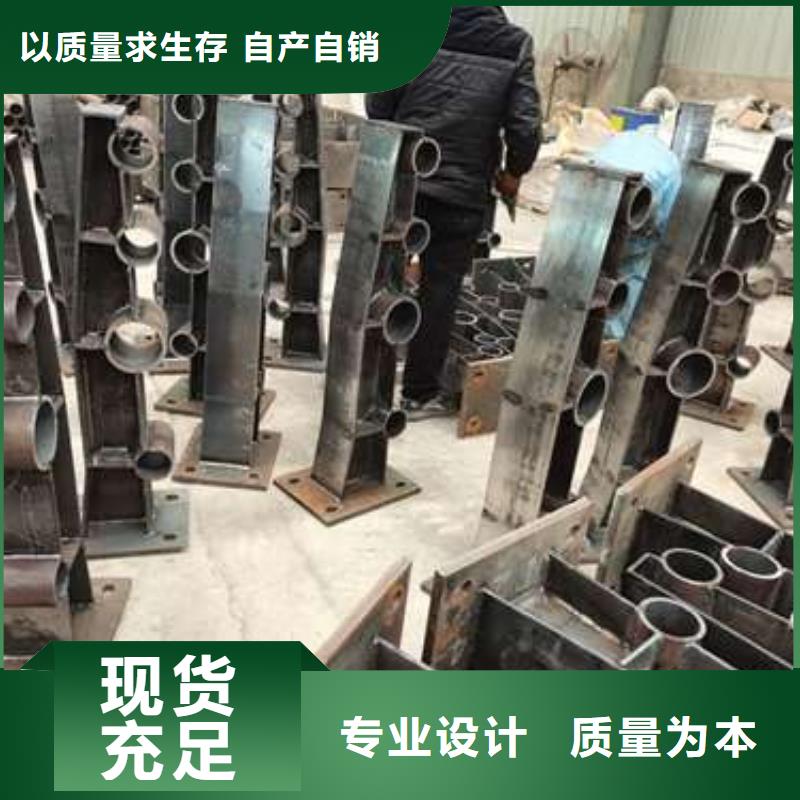 【防撞护栏不锈钢立柱质保一年】当地货源