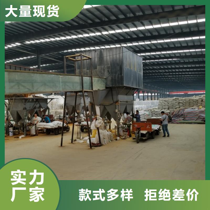 聚丙烯酰胺碱式氯化铝厂家不断创新品质保证