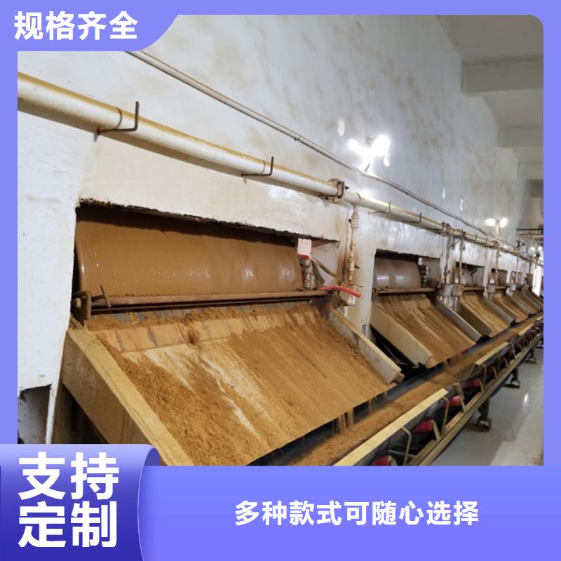 聚合硫酸铁【58%乙酸钠】厂家实力大当地服务商