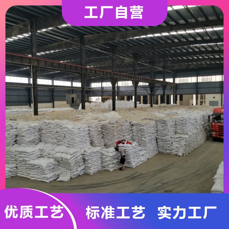 聚合硫酸铁聚合氯化铝价格实在本地经销商