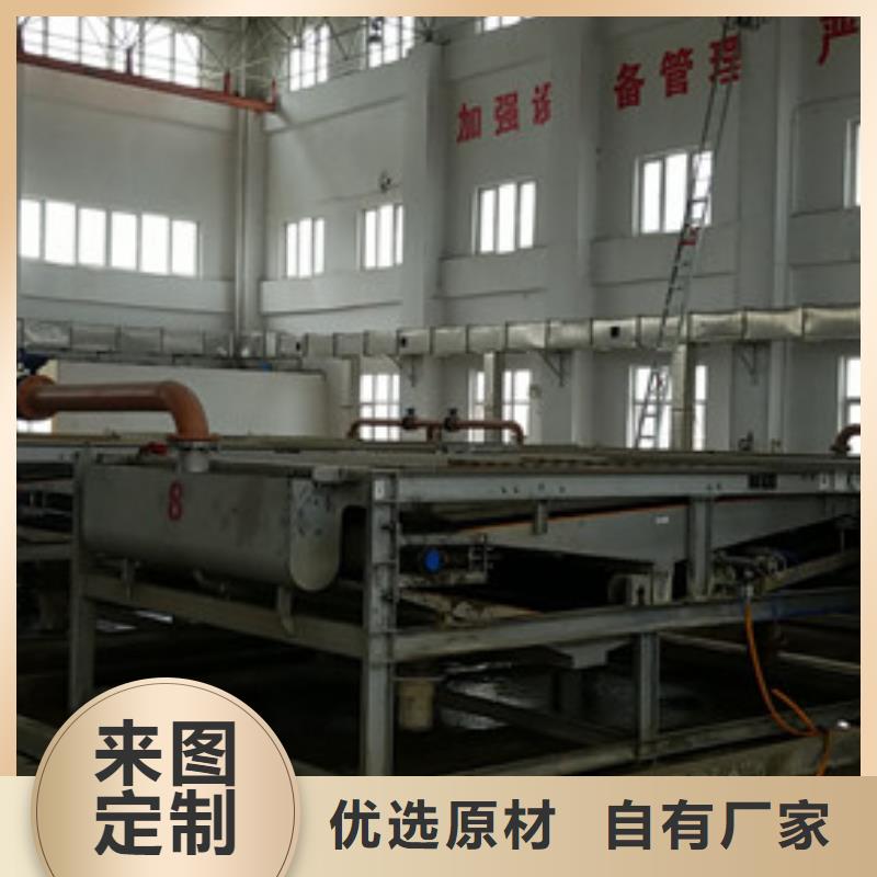 聚合硫酸铁聚丙烯酰胺经验丰富品质可靠当地经销商