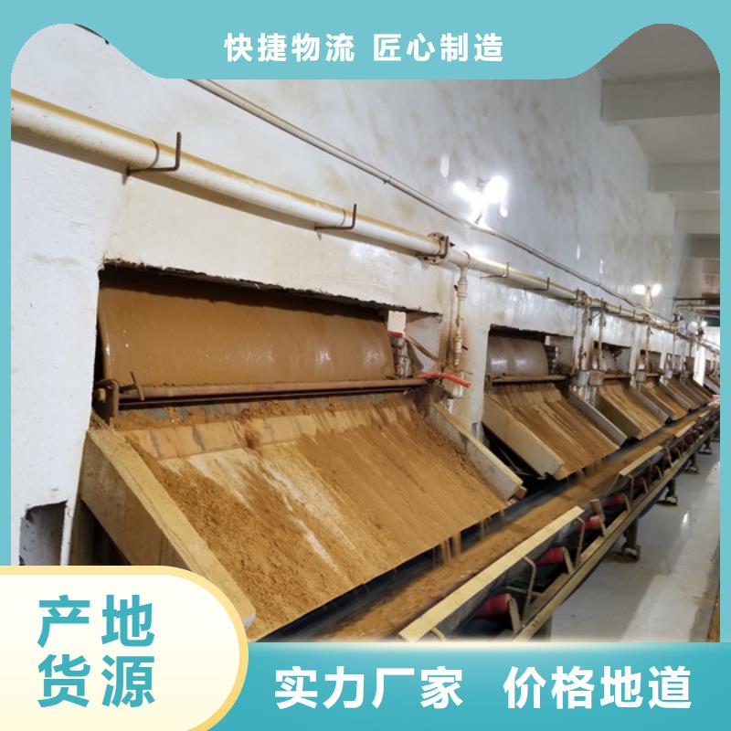 葡萄糖-柱状活性炭定制零售批发价格实在