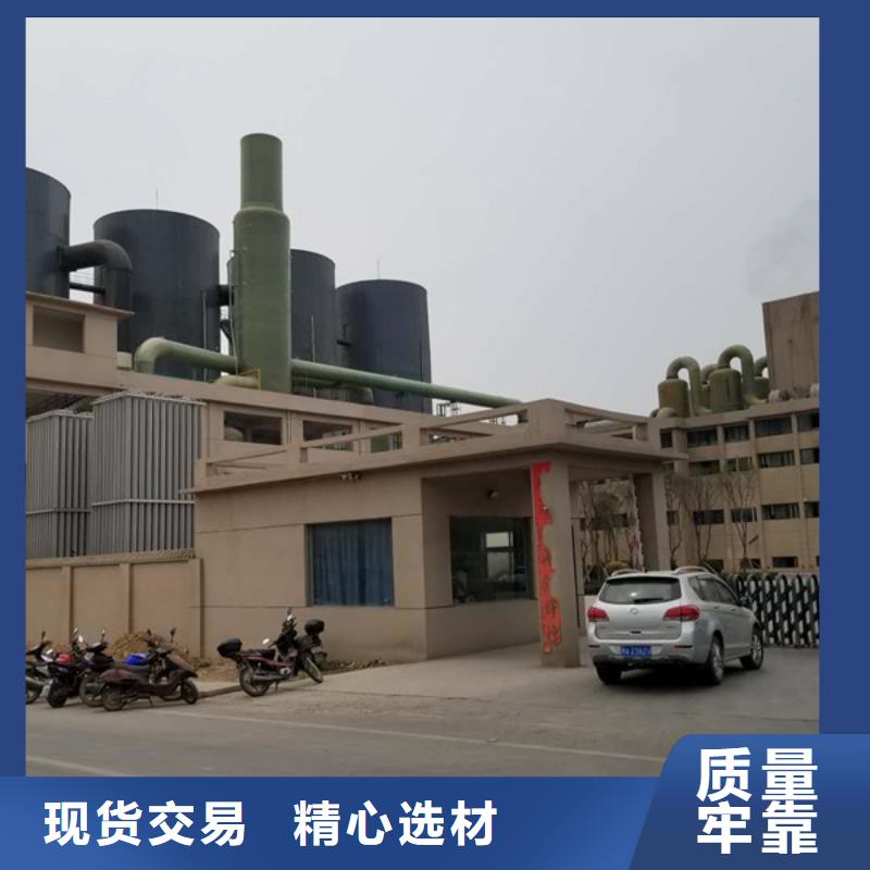 葡萄糖乙酸钠厂家定制产品细节