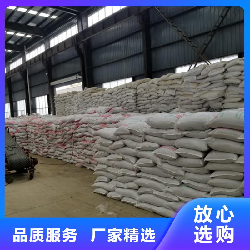 葡萄糖聚丙烯酰胺免费获取报价本地经销商