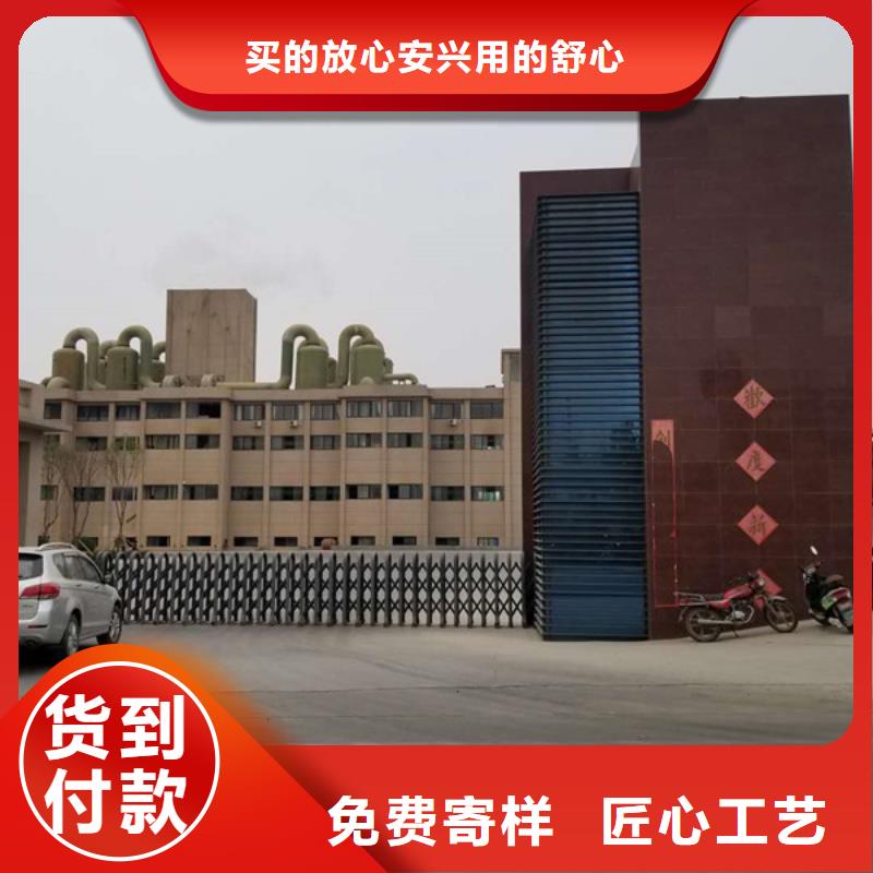洗煤絮凝剂来图来样定制优良材质
