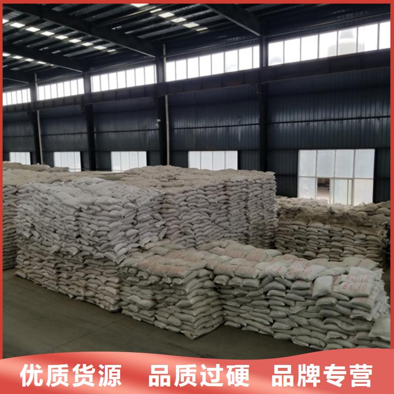 洗煤絮凝剂工业葡萄糖专业设计一致好评产品