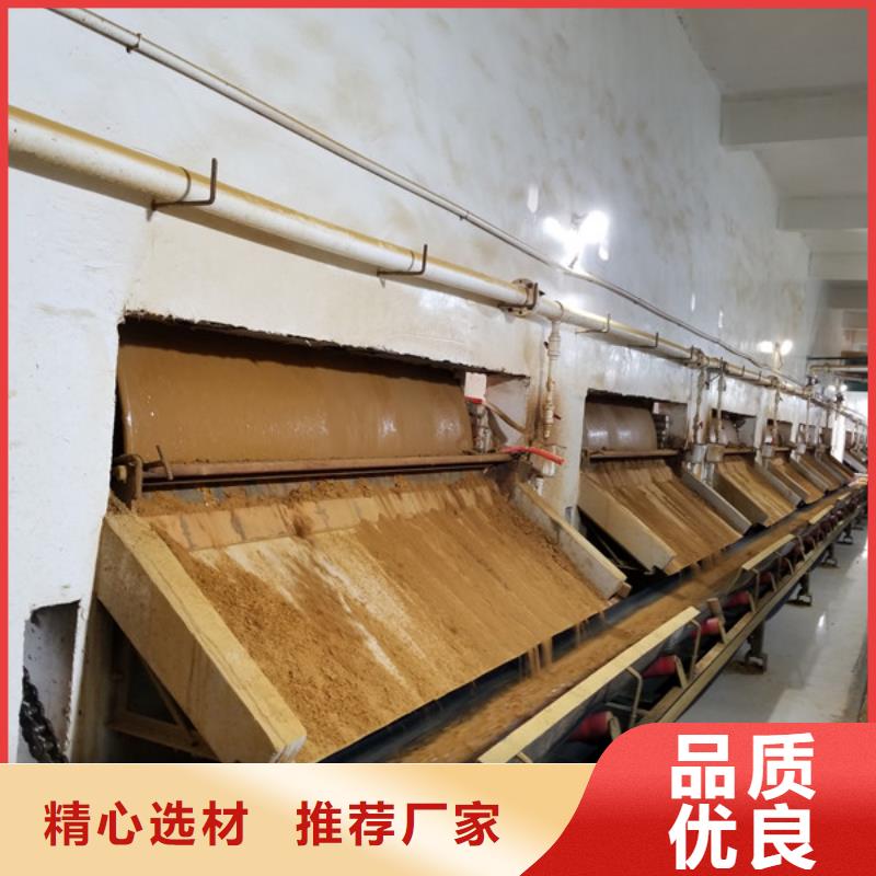 活性炭片碱厂家实体诚信厂家优选货源