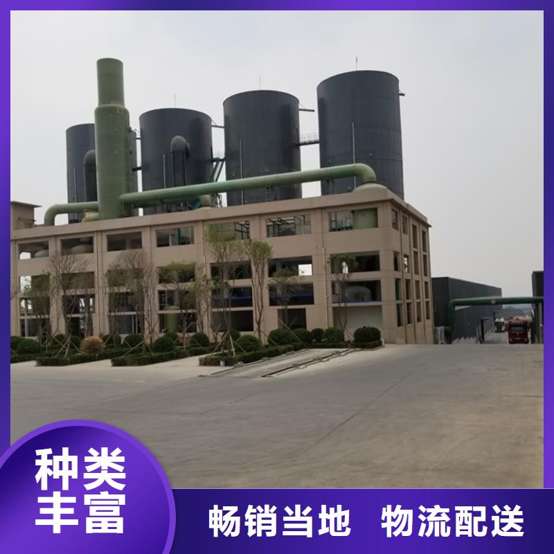 活性炭_【聚丙烯酰胺】优选货源同城生产厂家