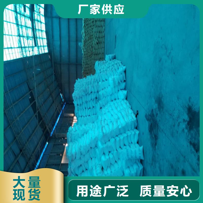 活性炭58%乙酸钠实拍展现真材实料加工定制