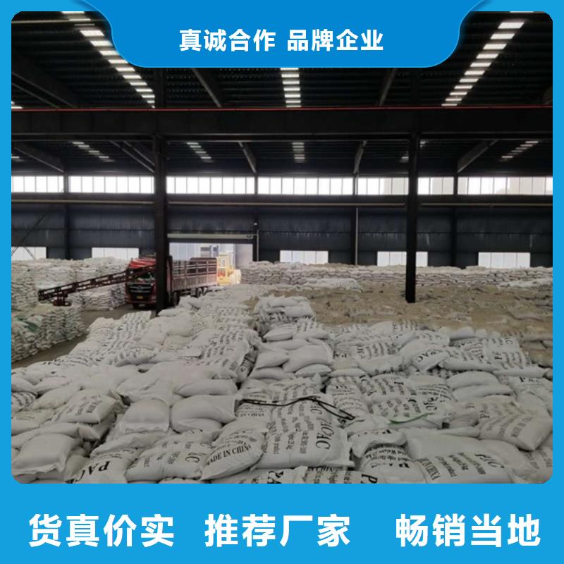 活性炭厂家拥有先进的设备本地生产厂家