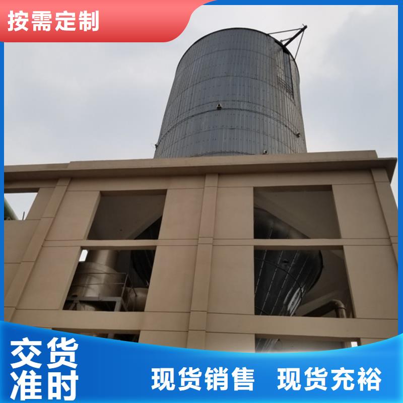 乙酸钠聚丙烯酰胺自主研发质量检测