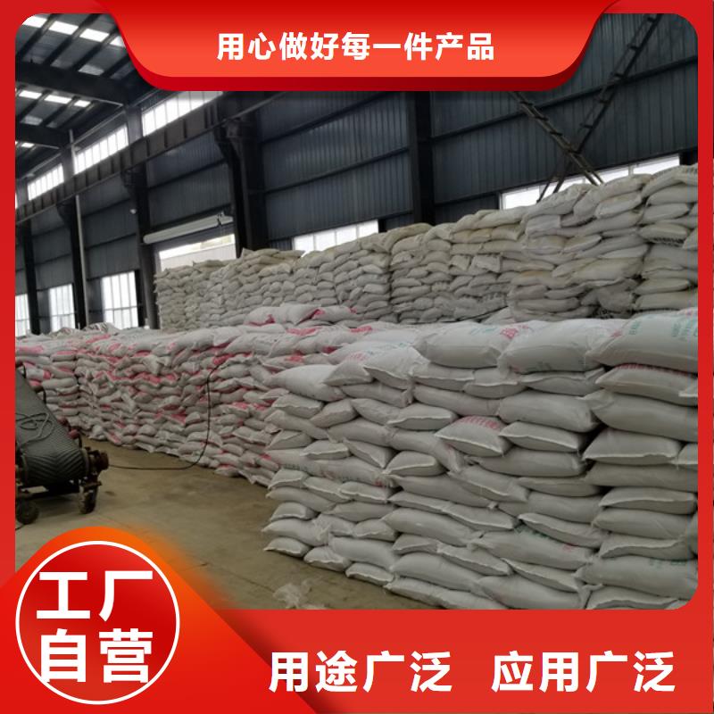 乙酸钠活性炭多种场景适用讲信誉保质量