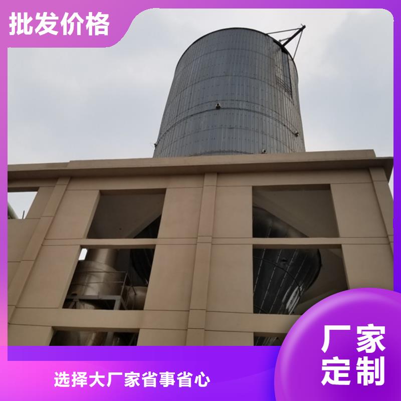 【聚合氯化铝-片碱种类多质量好】同城公司