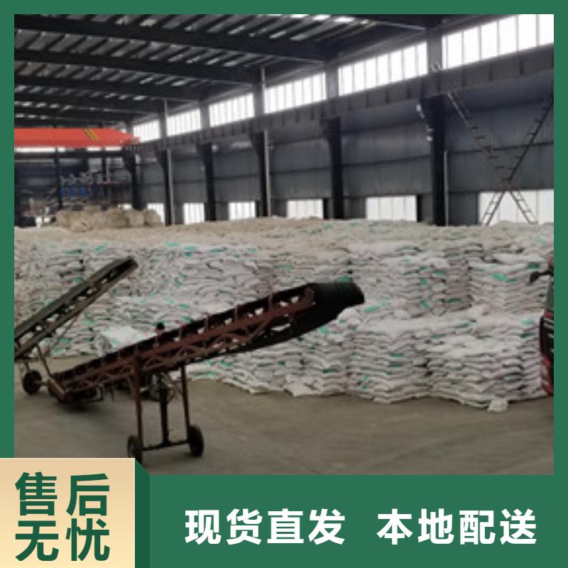 【聚合氯化铝】除磷剂工厂直销当地经销商