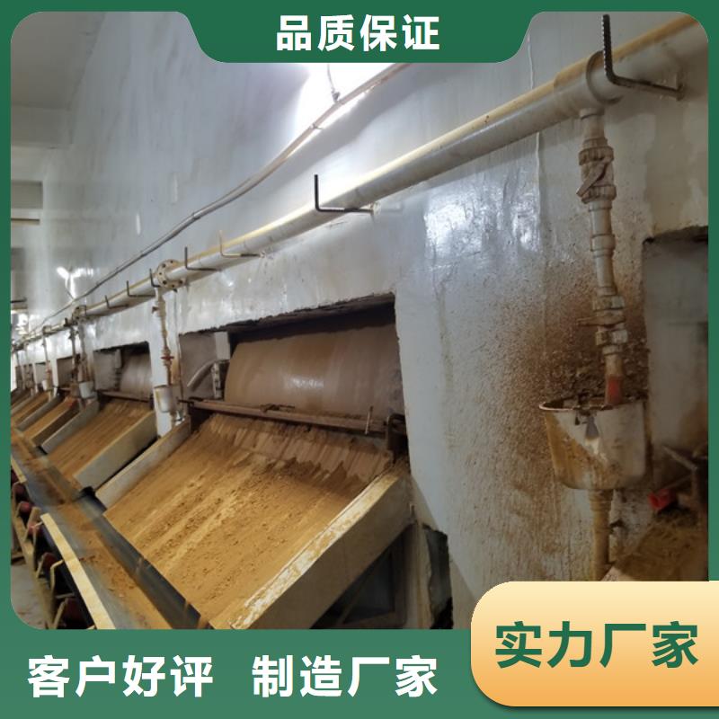 聚合氯化铝醋酸钠厂家用心做好细节当地经销商