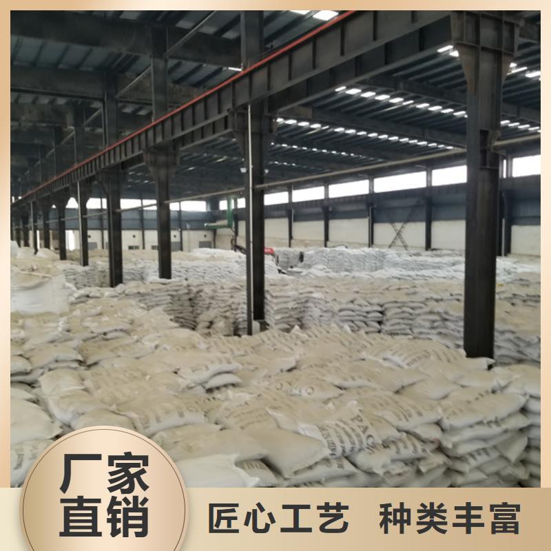 聚合氯化铝58%醋酸钠质优价廉优质原料