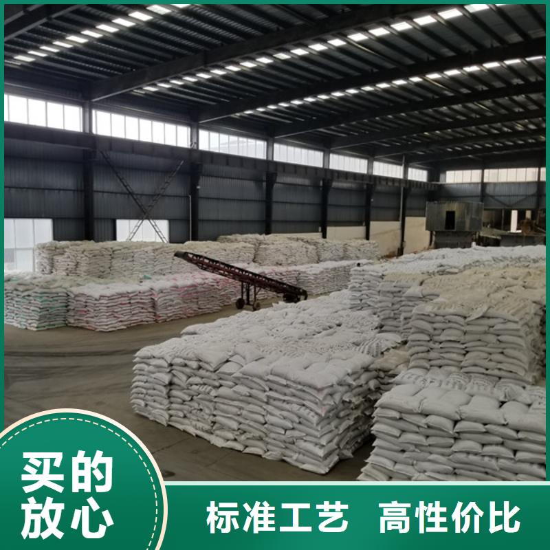 碱式氯化铝58%乙酸钠供您所需随心所欲定制