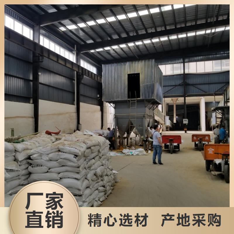 碱式氯化铝聚丙烯酰胺品质信得过同城公司