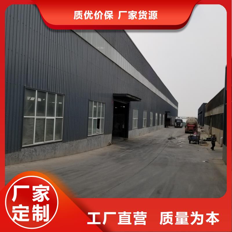 醋酸钠生物碳源订制批发当地供应商
