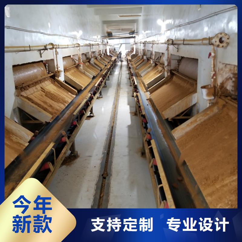 【醋酸钠阳离子聚丙烯酰胺库存量大】订制批发