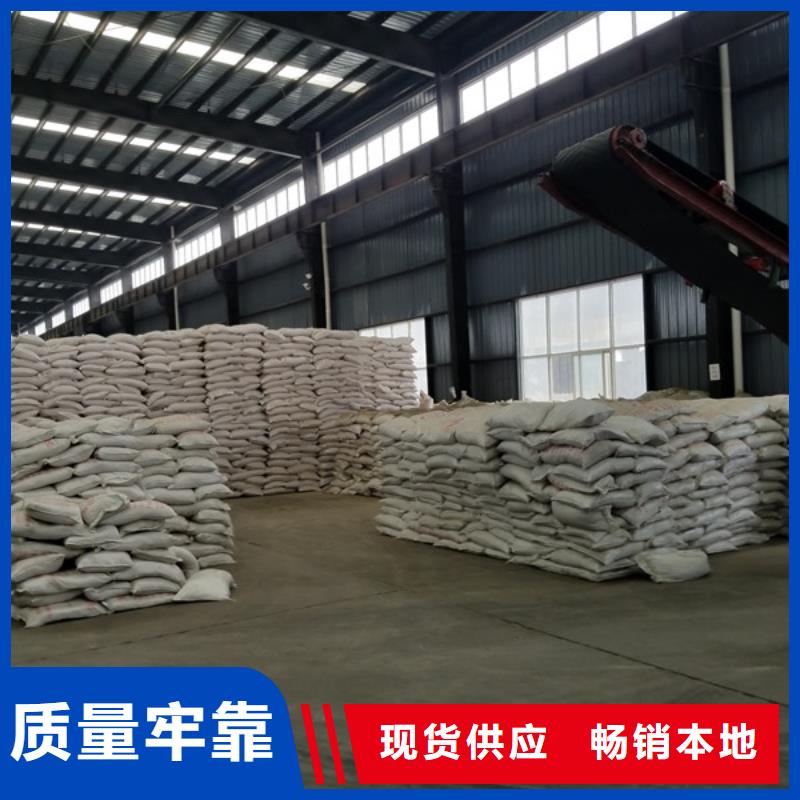 醋酸钠_聚合氯化铝供应商优选厂家