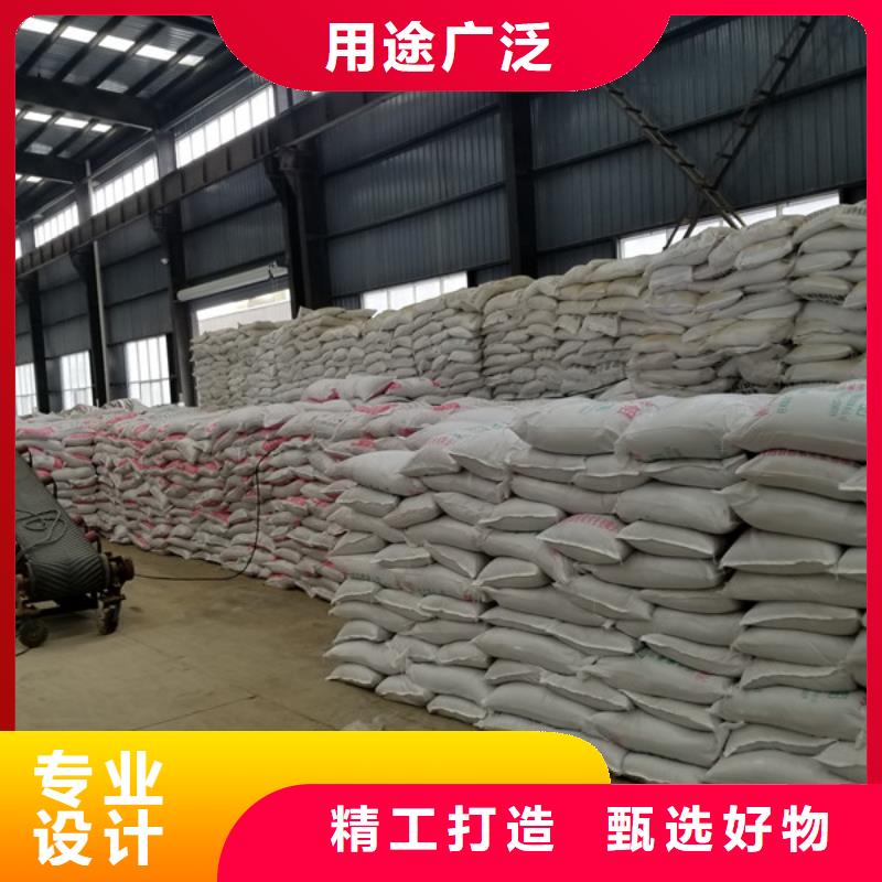 【醋酸钠】除磷剂安心购工厂自营